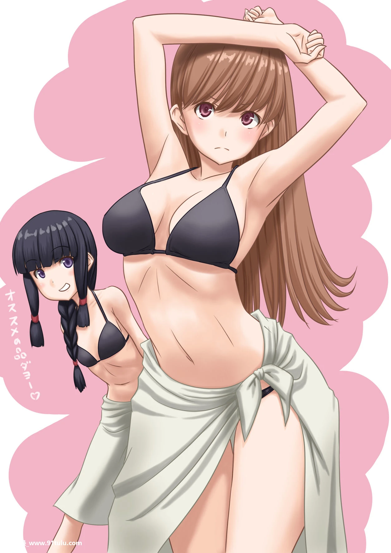Ifodo [20P][占い師 写真]