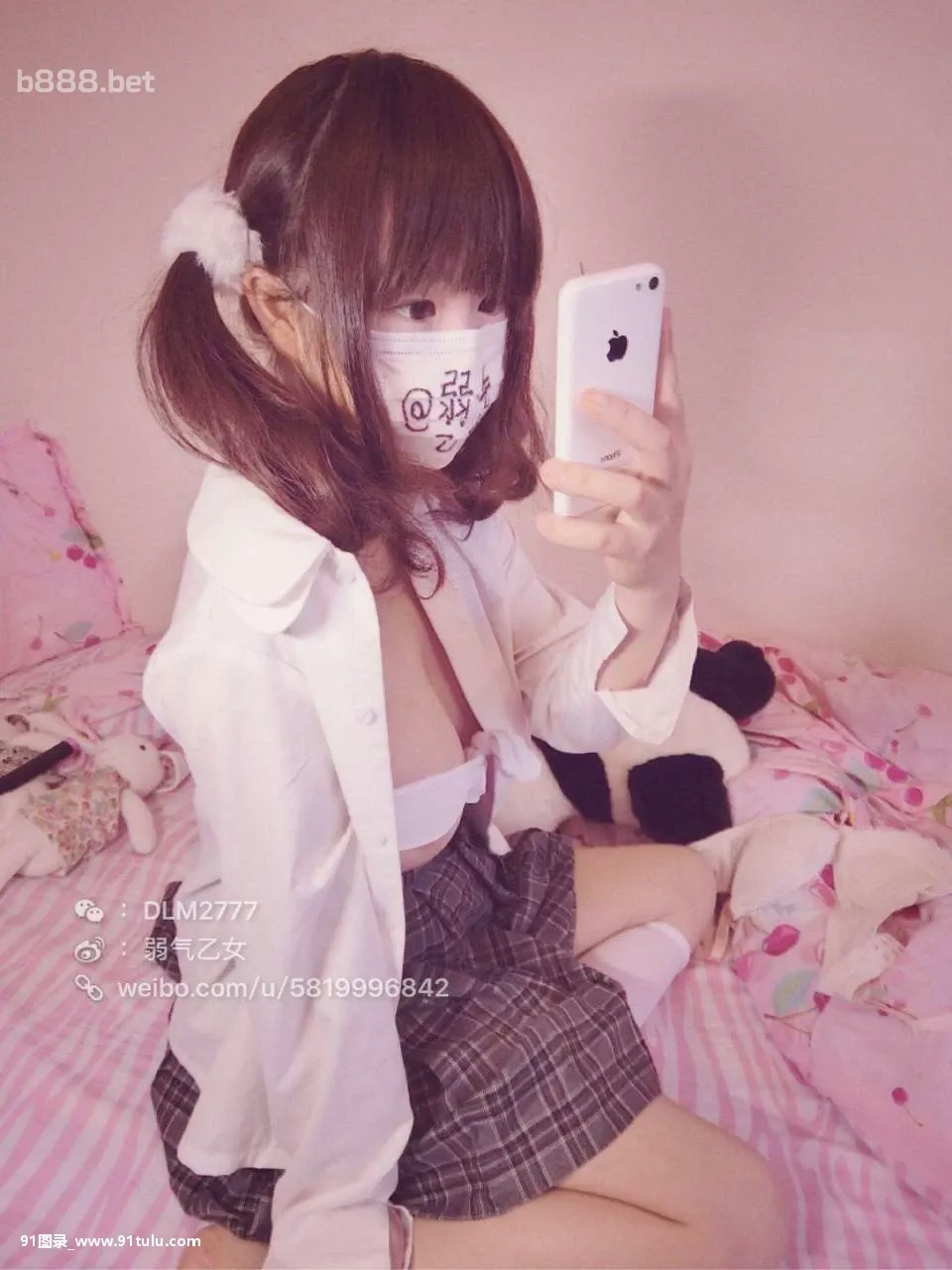 弱气乙女 学生装1   Big boobs girl [19P][写真 in english]