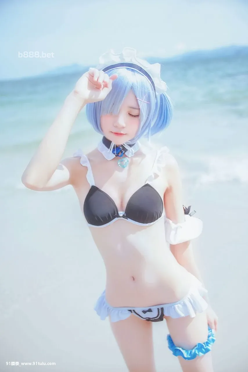 桜桃喵 蕾姆COS VIP   Rem cosplay [47P][写真 投稿 収入]