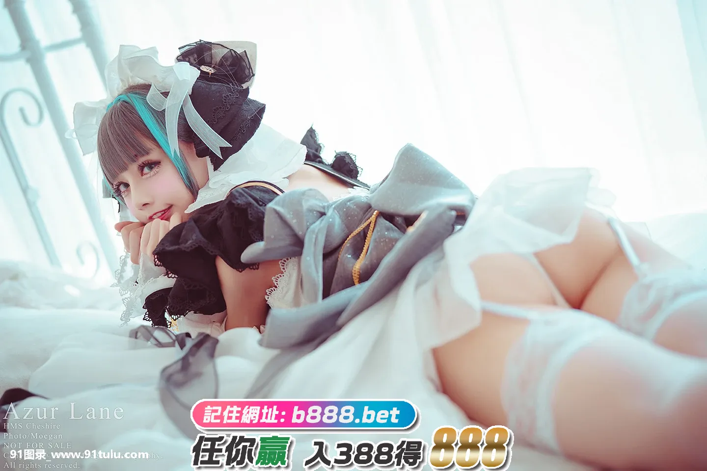 Cosplay [沖田凛花Rinka] HMS Cheshire [18P][やらせ 写真]